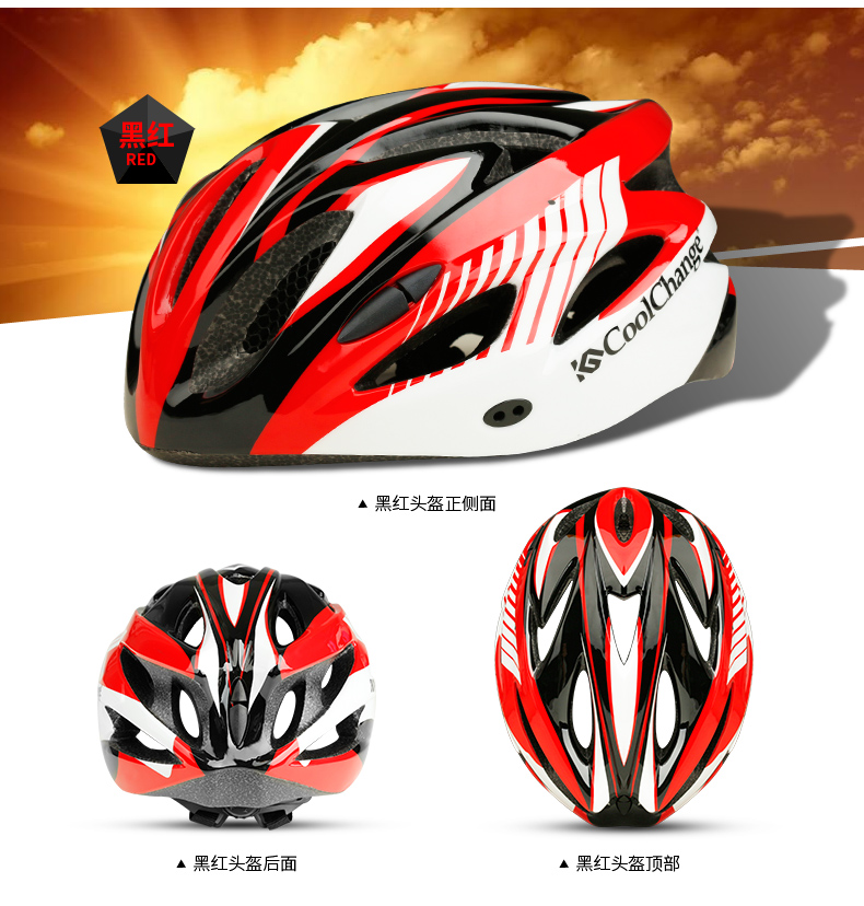 Casque cycliste mixte COOLCHANGE - Ref 2234115 Image 10