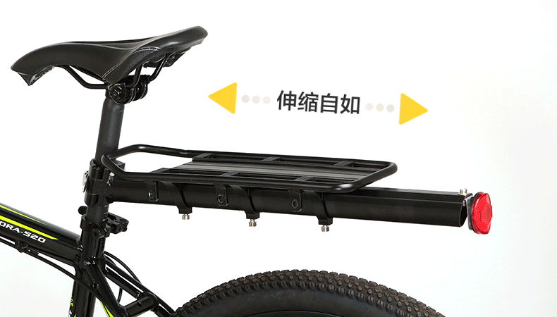 Porte-bagages pour vélo COOLCHANGE - Ref 2410424 Image 24