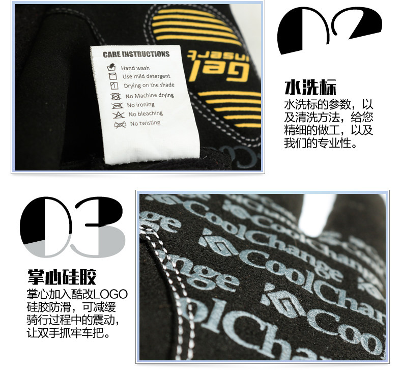 Gants pour vélo mixte COOLCHANGE - Ref 2238395 Image 30