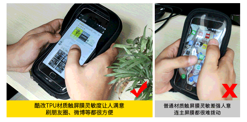 Sacoche pour vélo mixte COOLCHANGE - Ref 2211462 Image 19