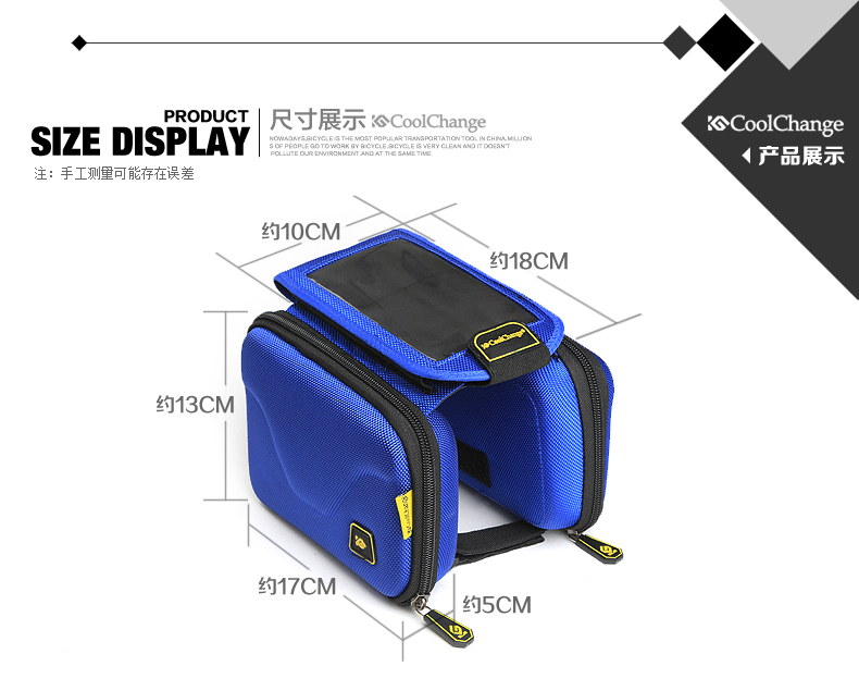 Sacoche pour vélo mixte COOLCHANGE - Ref 2233200 Image 60