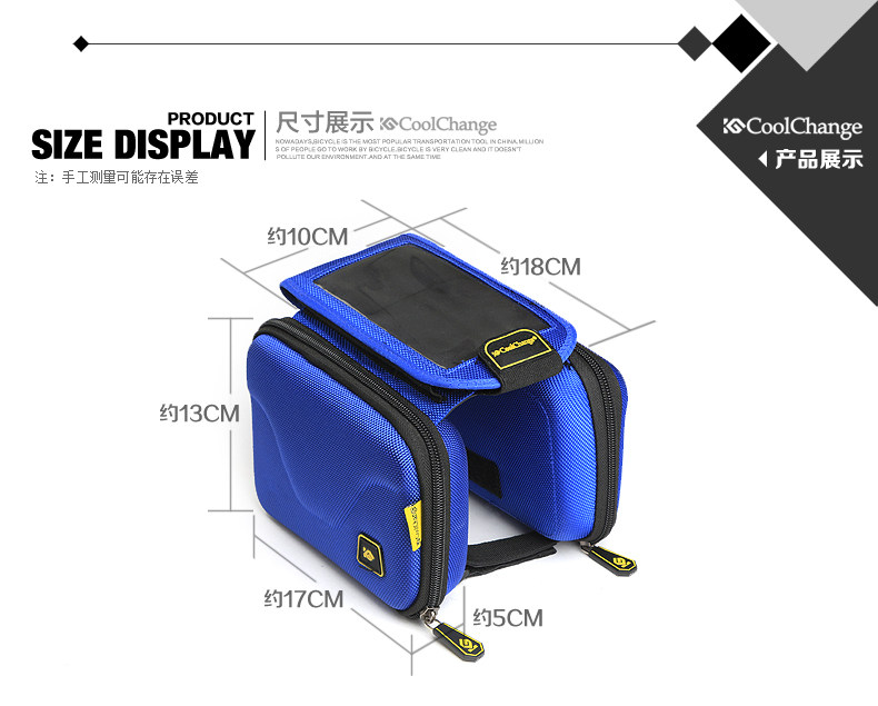 Sacoche pour vélo mixte COOLCHANGE - Ref 2215059 Image 61