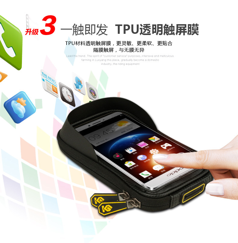 Sacoche pour vélo mixte COOLCHANGE - Ref 2215059 Image 12