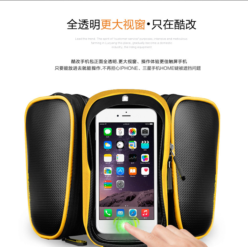 Sacoche pour vélo mixte COOLCHANGE - Ref 2215059 Image 44