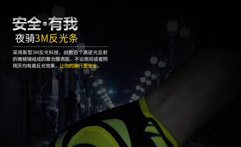 Gants pour vélo mixte COOLCHANGE - Ref 2242839 Image 24