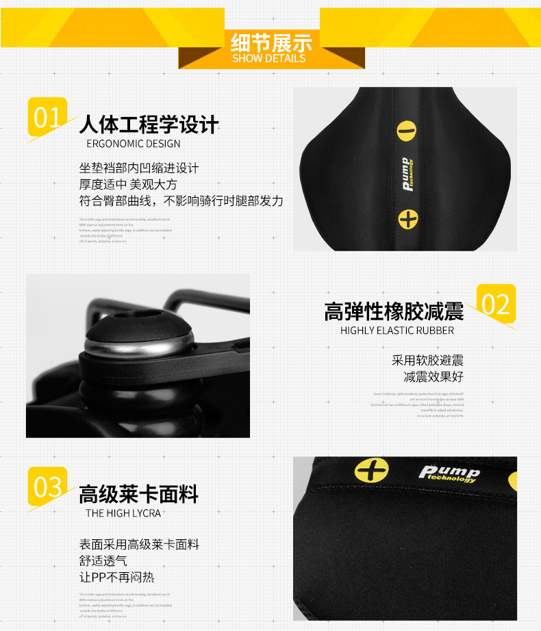 Selle de vélo Mountain Bike COOLCHANGE - Ref 2348234 Image 29