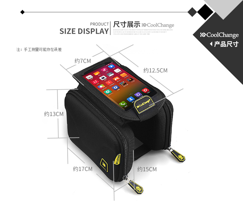 Sacoche pour vélo mixte COOLCHANGE - Ref 2211462 Image 36