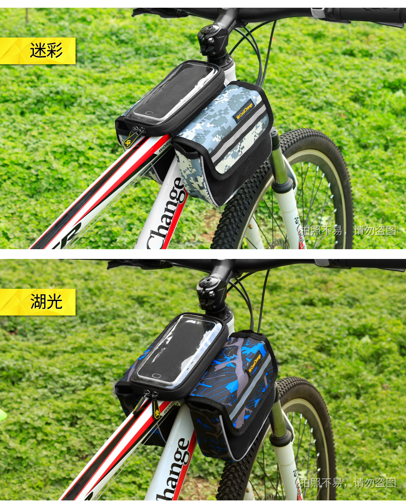 Sacoche pour vélo mixte COOLCHANGE - Ref 2211414 Image 39