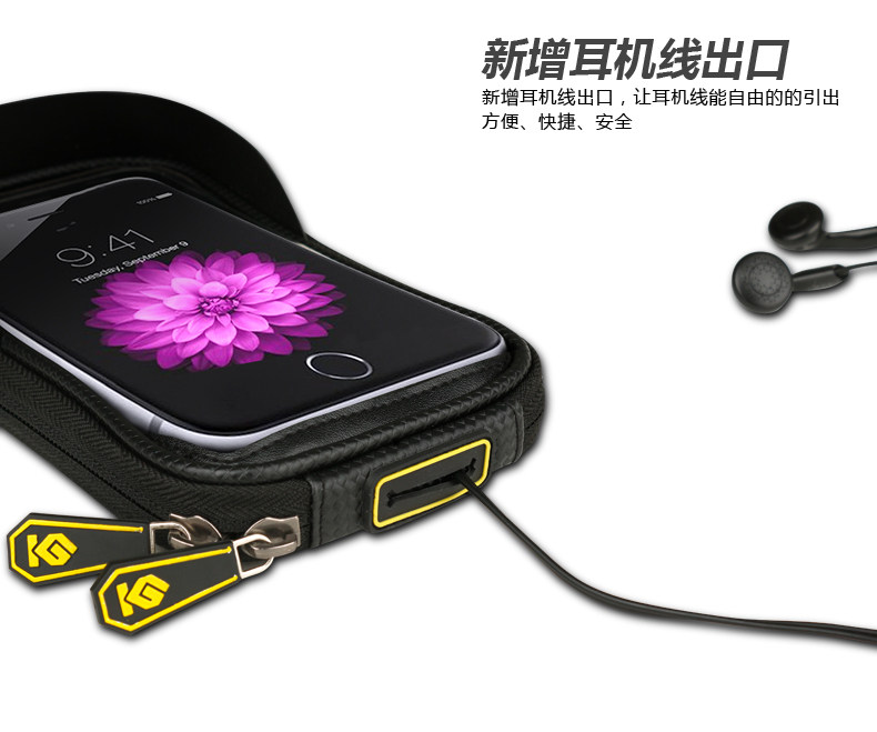 Sacoche pour vélo mixte COOLCHANGE - Ref 2215059 Image 11