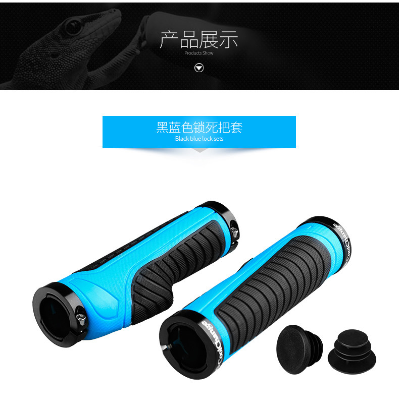 Poignées de vélo COOLCHANGE - Ref 2338647 Image 18