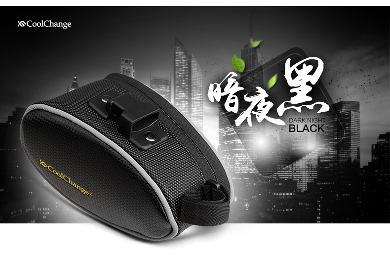 Sacoche pour vélo mixte COOLCHANGE - Ref 2232113 Image 14