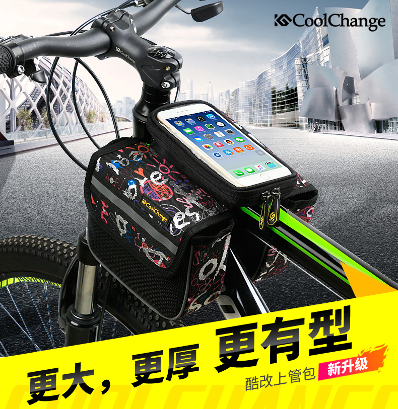 Sacoche pour vélo mixte COOLCHANGE - Ref 2211414 Image 7