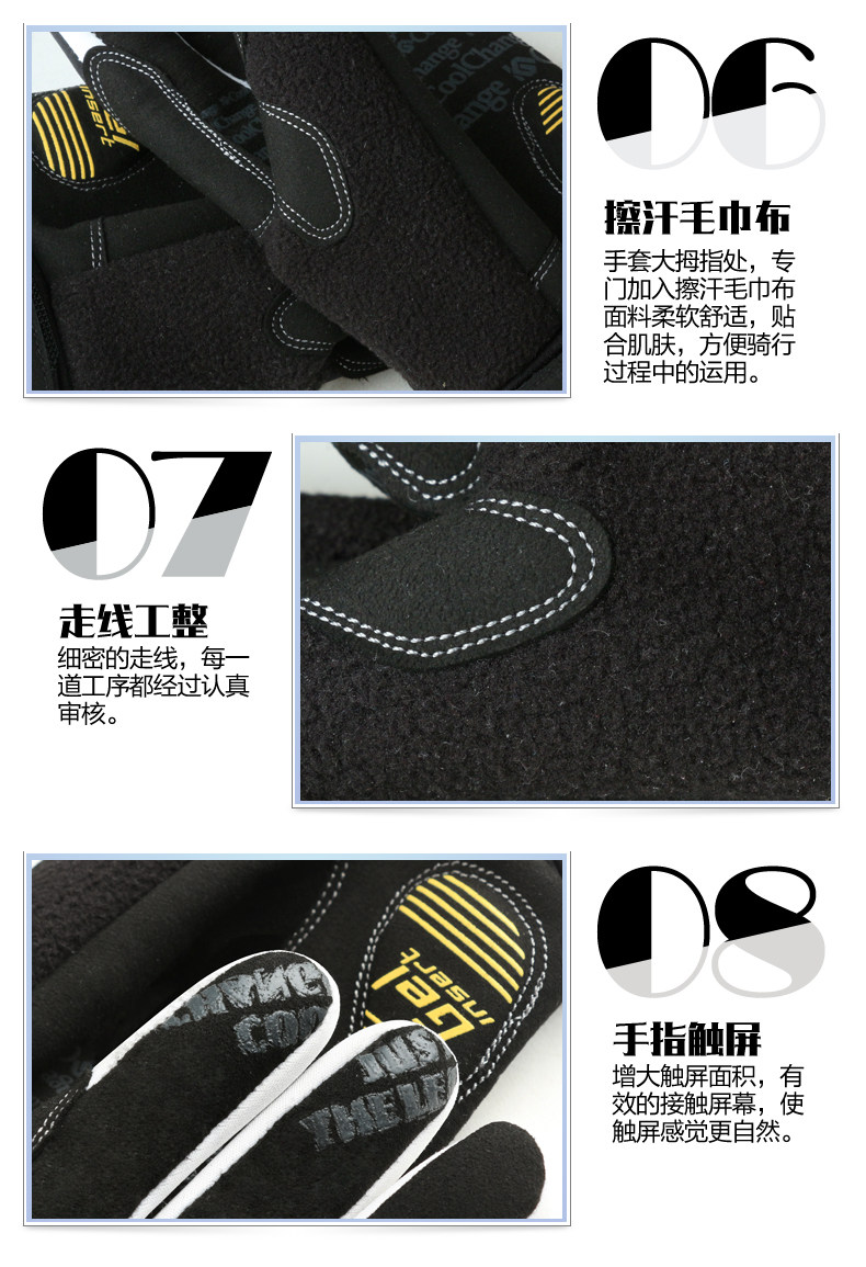 Gants pour vélo mixte COOLCHANGE - Ref 2238395 Image 32