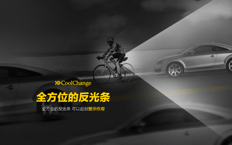 Sacoche pour vélo mixte COOLCHANGE - Ref 2232113 Image 8