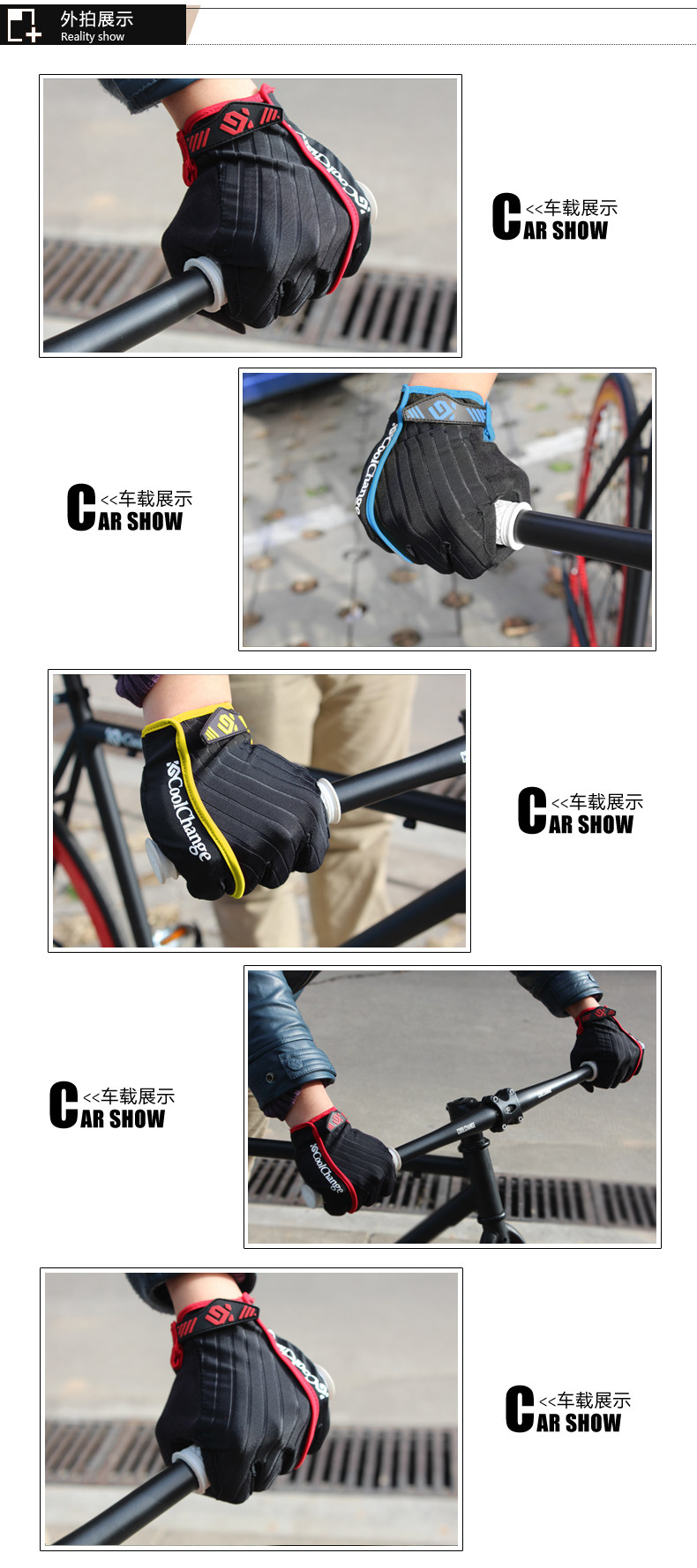 Gants pour vélo mixte COOLCHANGE - Ref 2246018 Image 11