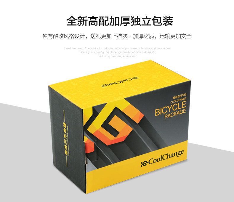 Sacoche pour vélo mixte COOLCHANGE - Ref 2233200 Image 55