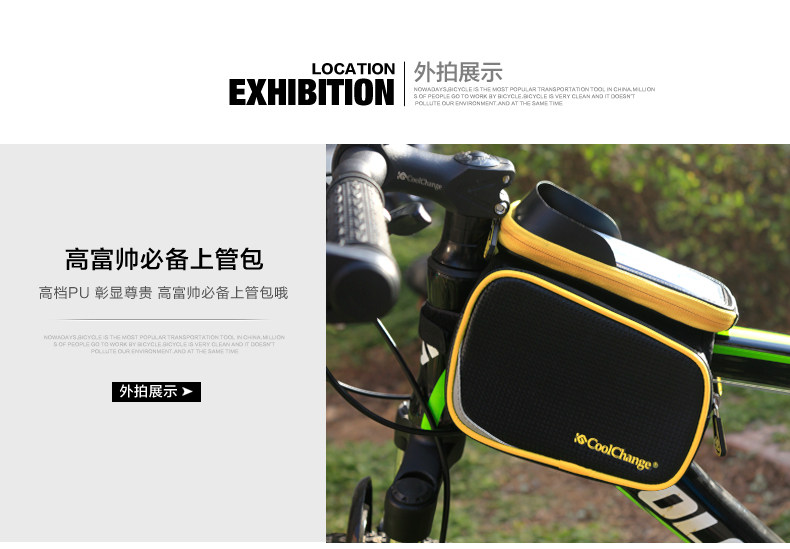 Sacoche pour vélo mixte COOLCHANGE - Ref 2215059 Image 57