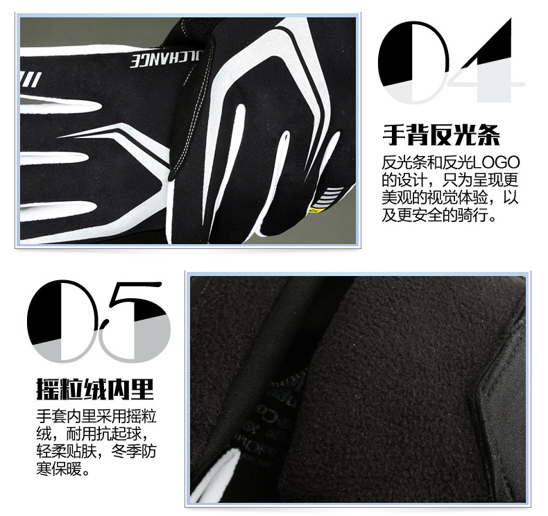 Gants pour vélo mixte COOLCHANGE - Ref 2238395 Image 31