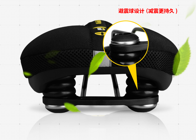 Selle de vélo Mountain Bike COOLCHANGE - Ref 2348234 Image 18