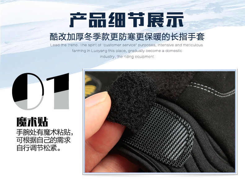 Gants pour vélo mixte COOLCHANGE - Ref 2238395 Image 29