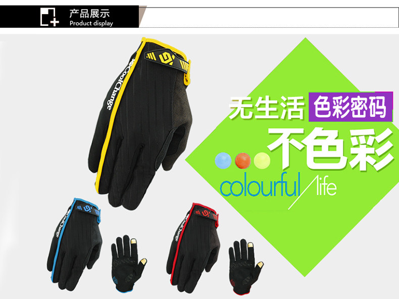 Gants pour vélo mixte COOLCHANGE - Ref 2246018 Image 9