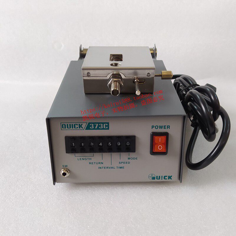 Fast-gram QUICK373C automatic tin machine down-to-earth tin machine Quick-gram 373C tin-sending machine