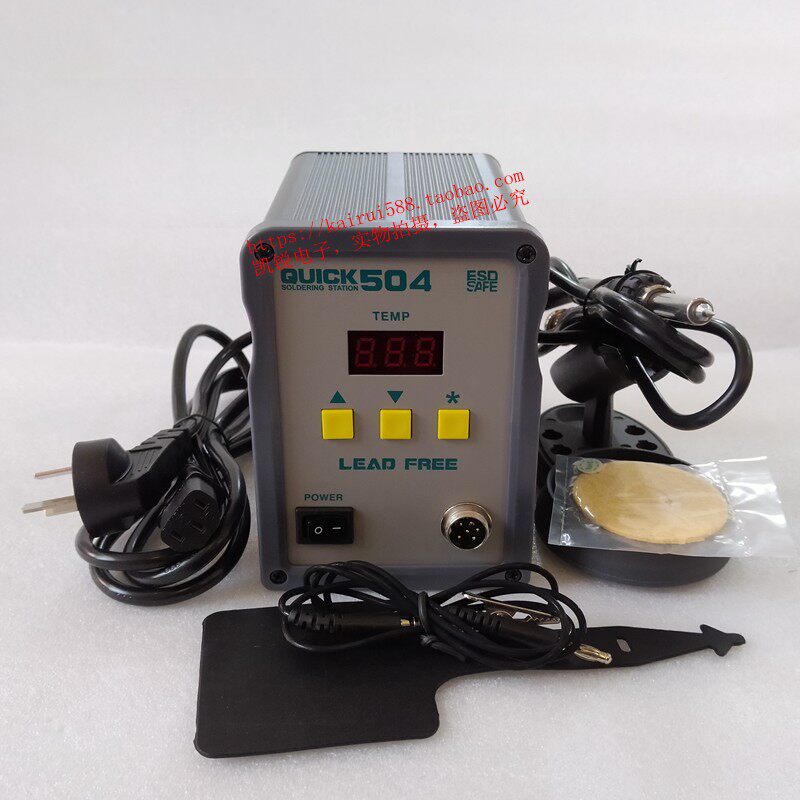 Original Quick Quick 503 504 intelligent welding stand Quick504 503 high frequency digital display lead-free welding stand