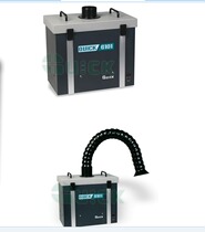Original Quick QUICK6101 6601 Smoke Purification Department Smoking Instrument Quick 6601 Smoke Purification System