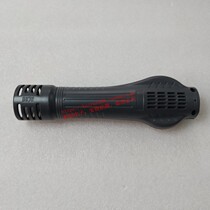 Original Quick 2008 858D 858 705 hot air gun handle plastic housing handle with magnetic switch