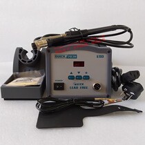 Original QUICK gram 203H lead-free digital display soldering station QUICK QUICK203H high frequency soldering station 90W