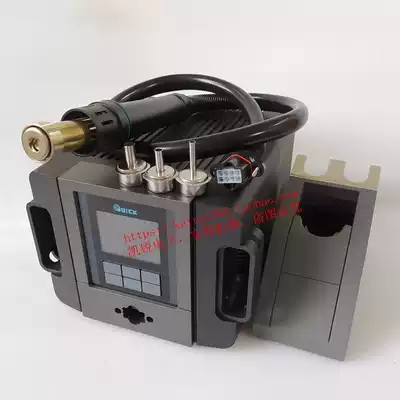 Original QUICK QUICK TR1300A Smart Lead Free Hot Air Soldering Station QUICKTR1300A Hot Air Gun