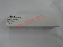 Quick QUICK206D C B high power soldering station heating core H612A heating core without sensor