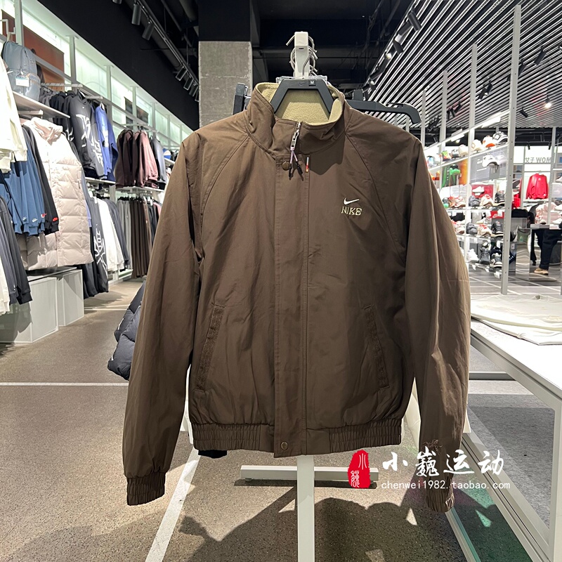 Nike Men's 2026 Year of the Horse Limited Edition Club Breakaway Series New Year's Edition Loose Jacket Iq3705-212-613
