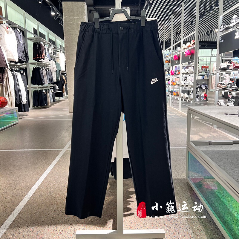Nike 2026 Men's Fashionable Loose Breathable Versatile Comfortable Sports Casual Pants Io3783-229-010-355 Nike 2026 Men's Fashionable Loose Breathable Versatile Comfortable Sports Casual Pants Io3783-229-010-355