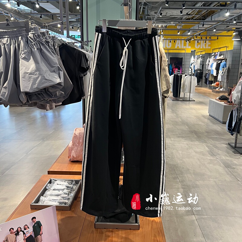 Adidas 26 New Summer Style Women's Cool, Loose, Casual, Fashionable Sports Pants Kx6702 Kz4213