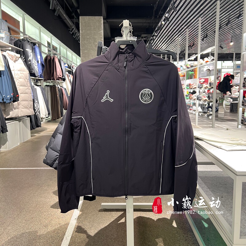 Nike Men's Jacket 2026 Spring New Jordan Basketball Training Woven Stand-Up Collar Sports Jacket If3798-018