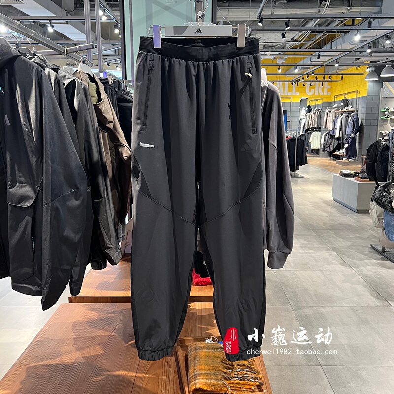 Adidas 2026 New Men's Sports Casual Pants Quick-Drying Breathable Jogger Pants Kt3131 Kt3132