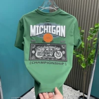 Темно-зеленый