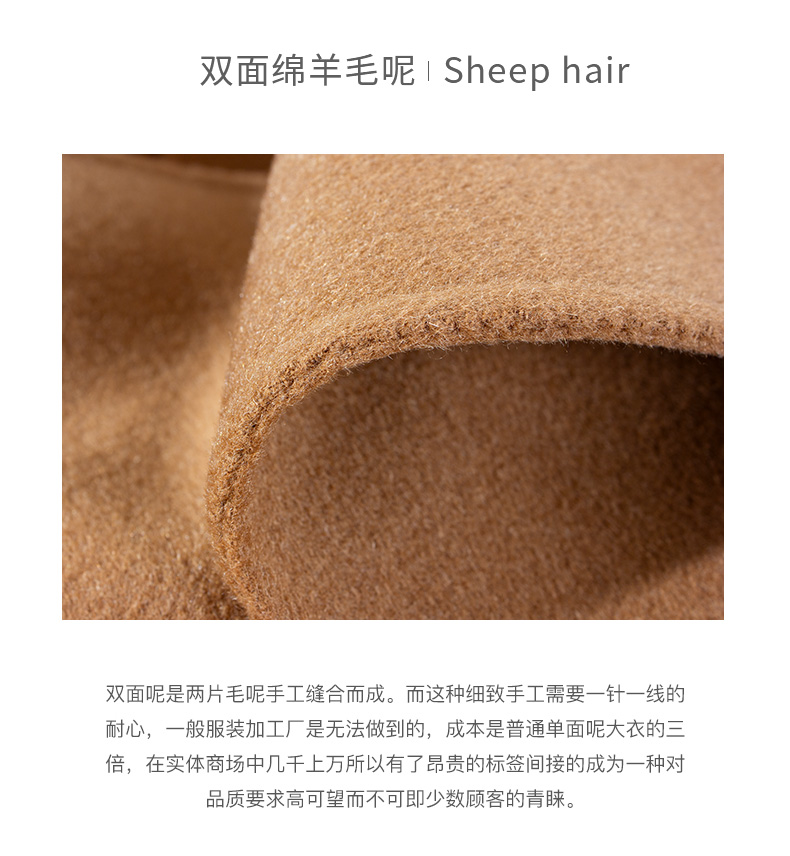 Áo khoác len nam hai mặt mùa đông của Ruipe trong phần dài áo len cashmere kinh doanh áo len áo khoác vest nam