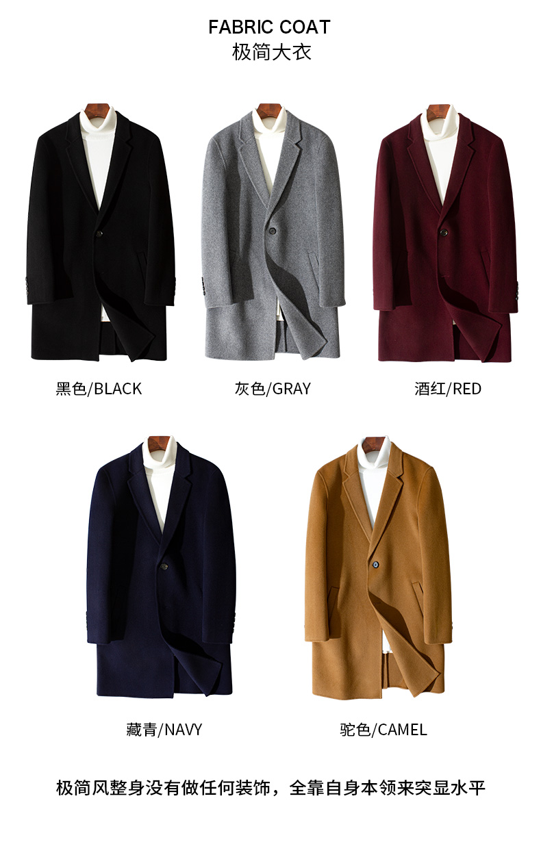 Áo khoác len nam hai mặt mùa đông của Ruipe trong phần dài áo len cashmere kinh doanh áo len áo khoác vest nam