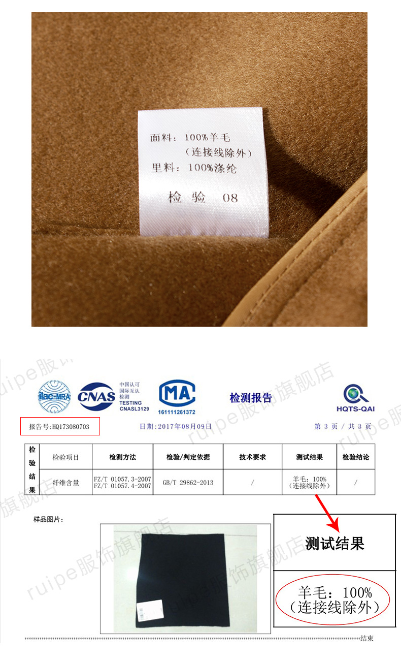 Áo khoác len nam hai mặt mùa đông của Ruipe trong phần dài áo len cashmere kinh doanh áo len áo khoác vest nam