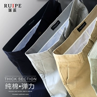 Mùa thu và mùa đông quần tây nam cotton co giãn thường quần tây đen