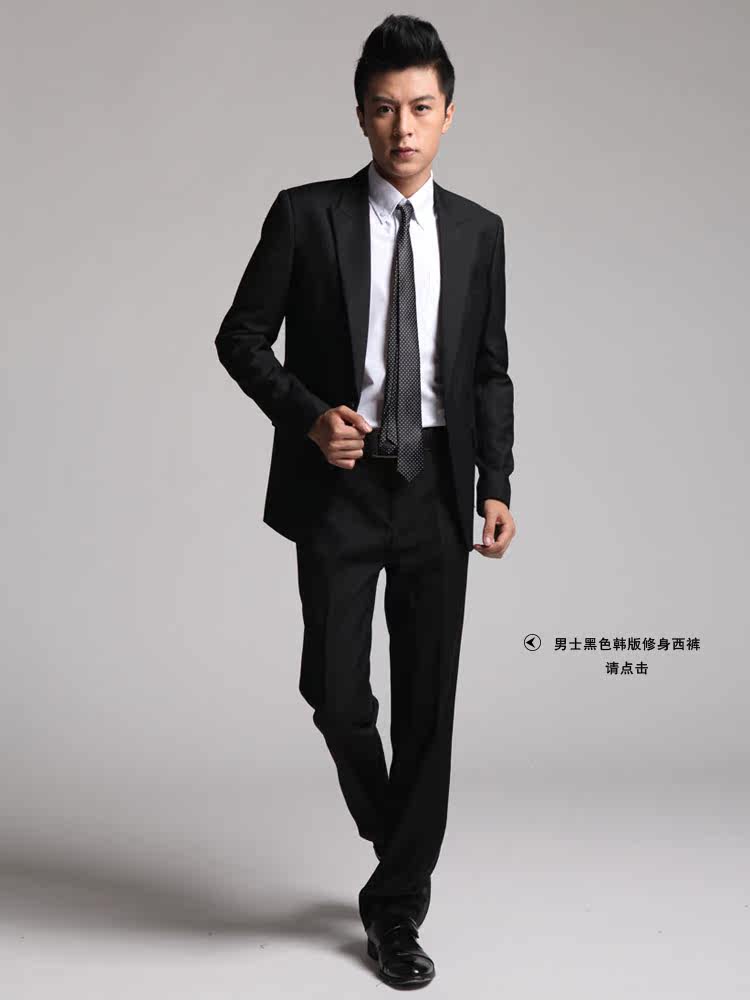 Costume homme RUIPE en polyester pour automne - Ref 1560127 Image 22