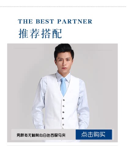 Costume homme RUIPE en polyester pour automne - Ref 1561903 Image 17