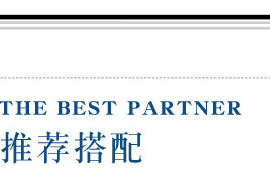 Costume homme RUIPE en polyester pour automne - Ref 1560127 Image 15