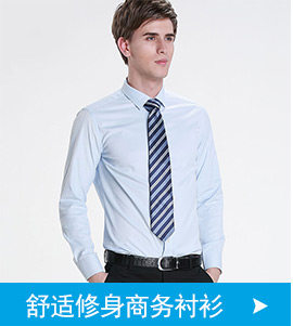 Costume homme RUIPE en polyester pour automne - Ref 1560127 Image 17