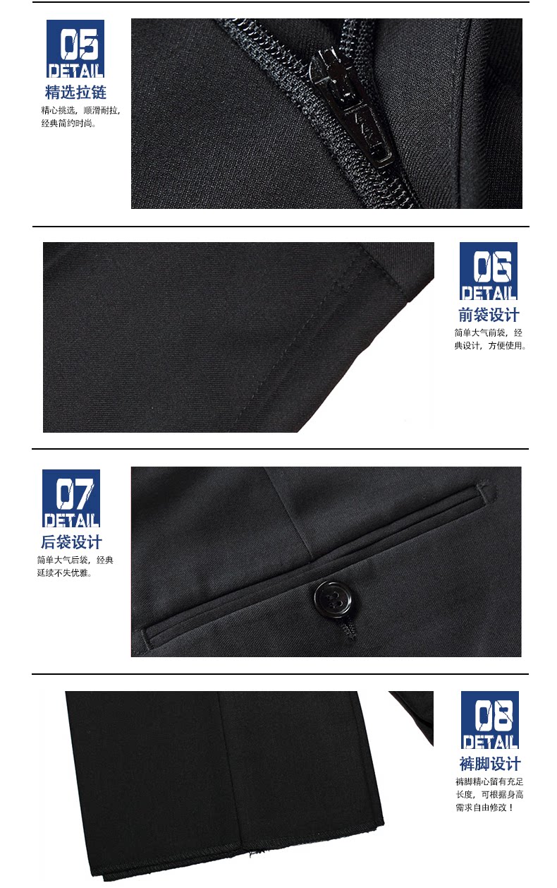 Costume homme RUIPE en polyester pour automne - Ref 1562654 Image 16