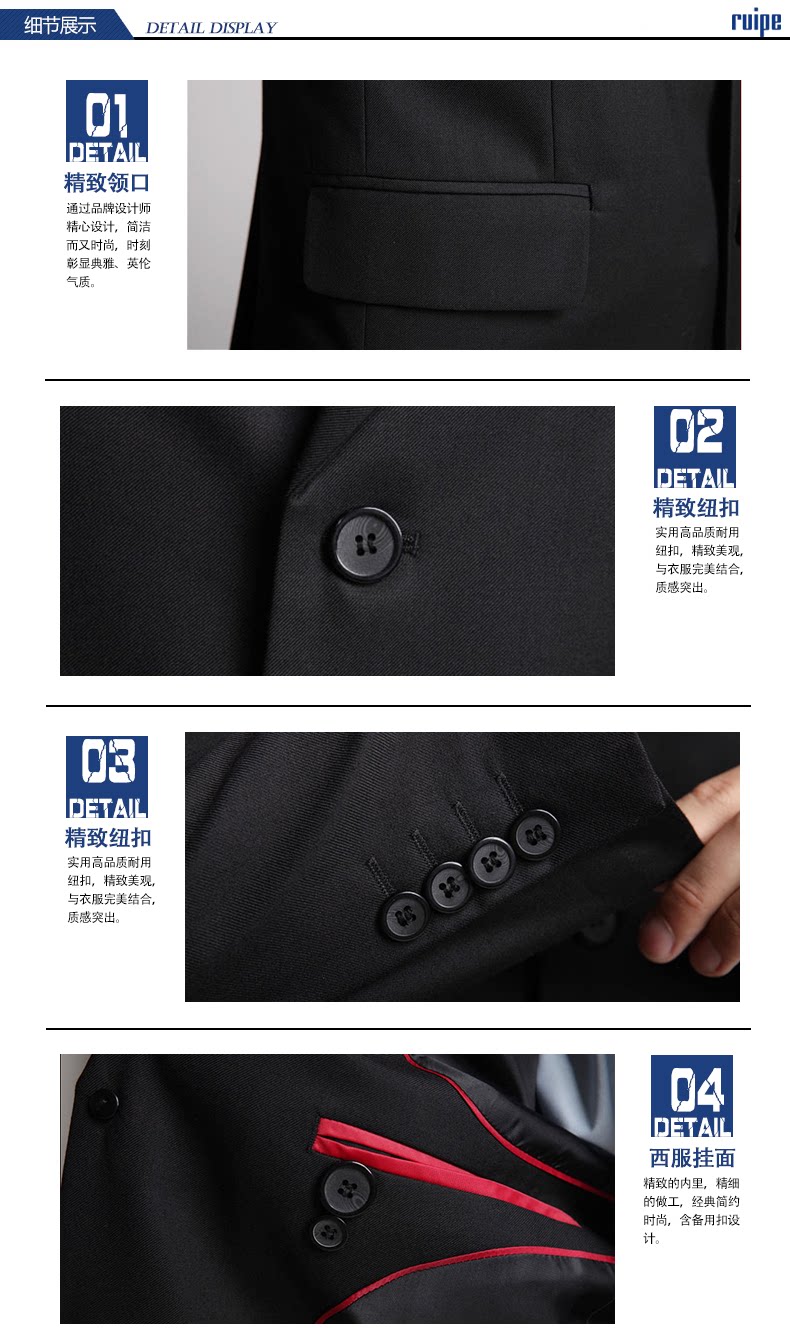 Costume homme RUIPE en polyester pour automne - Ref 1562654 Image 15