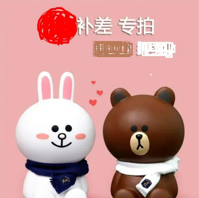 Priority for the replacement of goods in special situations (store long dedicated link) -Taobao