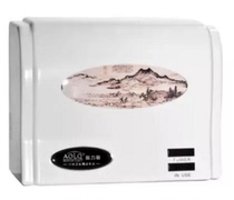 Olitsch HQ-2040 commercial fully automatic induction dry hand robot toilet wall-mounted special drying mobile phone